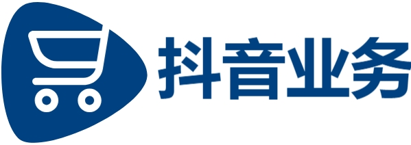 抖音粉丝业务24小时免费|抖音低价二十四小时下单平台|ks低价下单平台入口